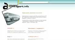Desktop Screenshot of all-transport.info
