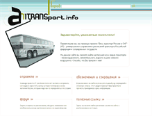 Tablet Screenshot of all-transport.info